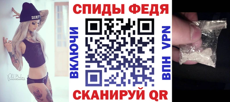 mega ONION Спасск АМФЕТАМИН 98% как найти