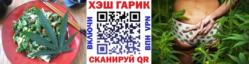 МЕГА ССЫЛКА  Спасск  Cannafood конопля  сколько стоит 