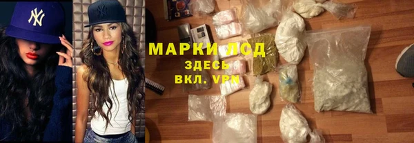 mdpv Алексин