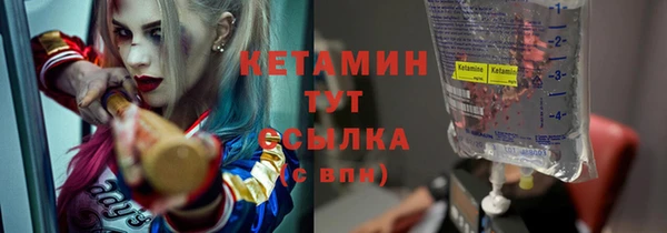 мет Нягань