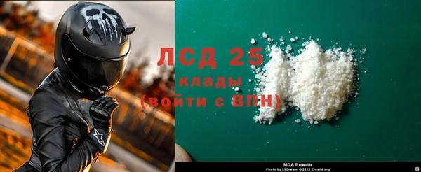 круглые Алзамай