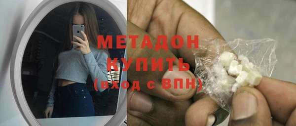 mdpv Алексин