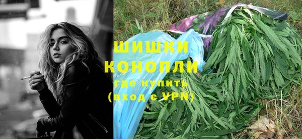 mdpv Алексин