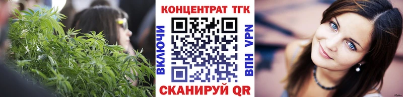 Дистиллят ТГК Wax  кракен сайт  дарк нет формула  купить  сайты  Спасск 